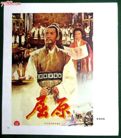 东北伊利诺伊大学本科offer